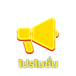 สล็อต waspbet